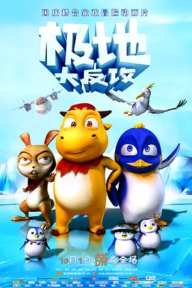 海角精产国品一二三区